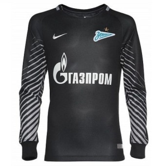 Вратарская форма Zenit Гостевая 2017 2018 с длинным рукавом XL(50)