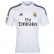 Форма Real Madrid Домашняя 2014 2015 с коротким рукавом XL(50)