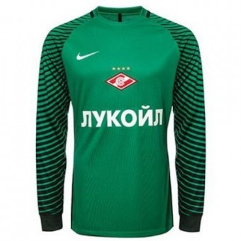 Вратарская форма Spartak Гостевая 2016 2017 с длинным рукавом XL(50)