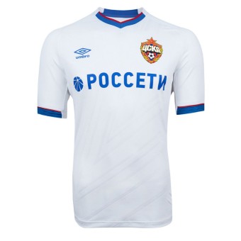 Футбольная футболка для детей CSKA Moscow Гостевая 2019 2020 L (рост 140 см)