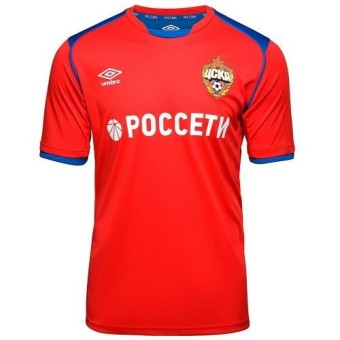 Детская форма CSKA Moscow Домашняя 2018 2019 с длинным рукавом 2XL (рост 164 см)