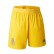 Футбольные шорты для детей Porto Гостевые 2019 2020 XL (рост 152 см)