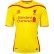 Форма Liverpool Гостевая 2014 2015 с коротким рукавом 3XL(56)